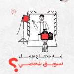 571189787_122107146459039423_808171305674616627_n